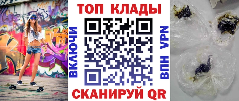 Сколько стоит Ступино COCAIN