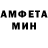 КЕТАМИН VHQ Yannis Rj