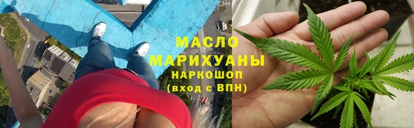 героин Арсеньев