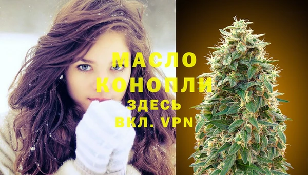 ECSTASY Михайлов