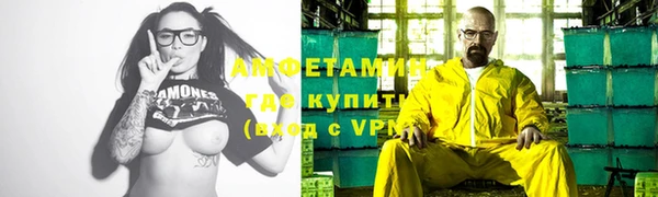 наркотики Аркадак