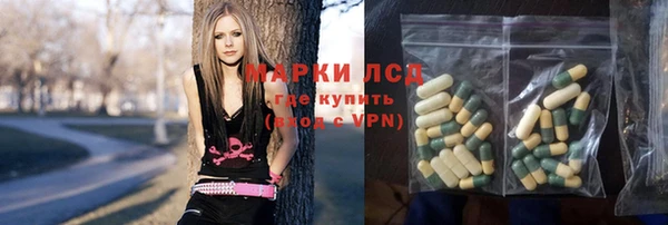 наркотики Аркадак
