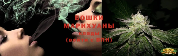 героин Арсеньев