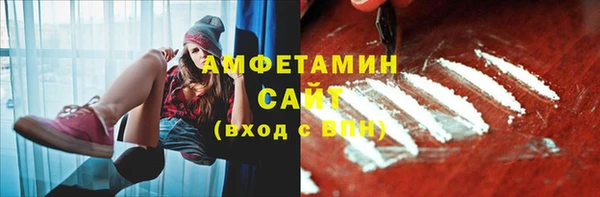 наркотики Аркадак
