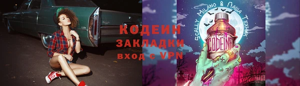 амф Алзамай