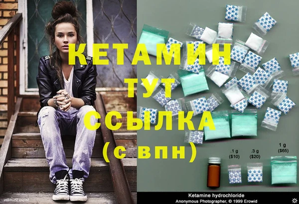хмурый Михайловск