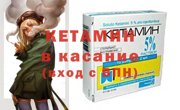 PSILOCYBIN Михайловка