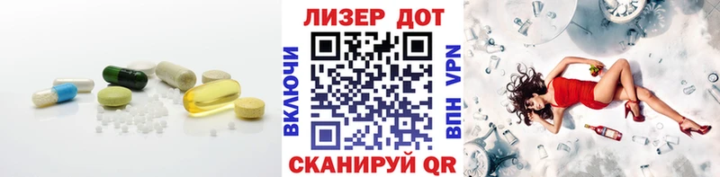 ЛСД экстази ecstasy  Ступино 
