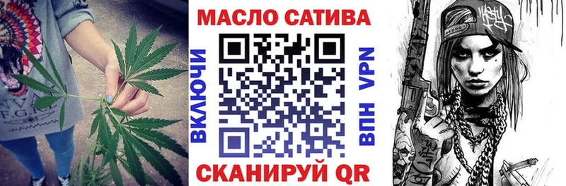 мориарти официальный сайт Ступино KRAKEN Дистиллят ТГК гашишное масло купить закладку