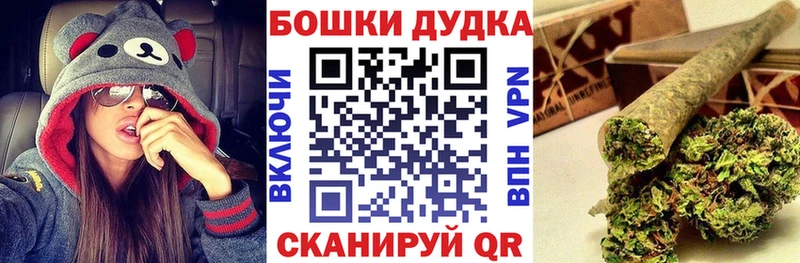 Марихуана тримм  цена наркотик  Ступино 